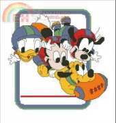 baby disneys