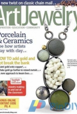 Art Jewelry-Vol.12 N°3- March 2016