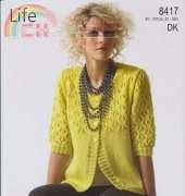 Stylecraft 8417