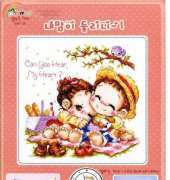 10moo S66-123