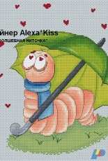 For the Love of the Vaccine by Alexandra Kiselyova / Alexa Kiss