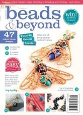 Beads & Beyond-Issue 96-September-2015 /no ads