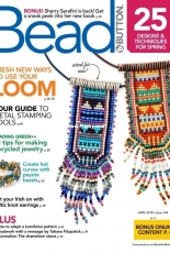 Bead and Button Issue 144 April 2018