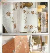 Rico Design Nr. 107 - Christmas dream