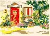 Lanarte 34817  PCS