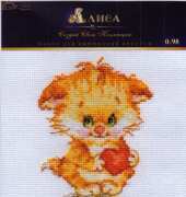 Alisa 0-98 My Love Beyond Words