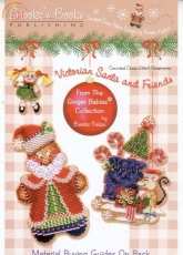 Brookes Books - Ginger Babies Collection - Victorian Santa and Friends