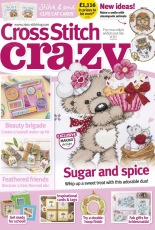 Cross Stitch Crazy Issue 258 September 2019