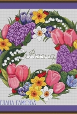 Spring Wreath by Svetlana Gamova