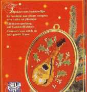 Vervaco 40.928 - Adorno Navidad