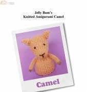 Jelly Bum Camel by Raynor Gellatly