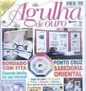 Agulha de Ouro-N°47-August-2000/Portuguese