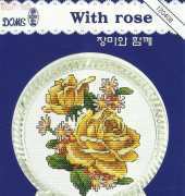 Dome 120408 - With Rose
