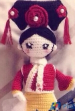 Sheng seshou gong -  Princess - Chinese - Free