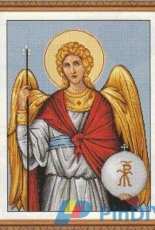 Archangel Michael from Milena style bulgaria
