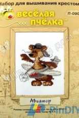 Riolis Happy Bee P-090 - Aviator