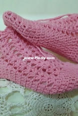 New slippers Foth