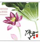 Royal Flower 148 Qing Jun