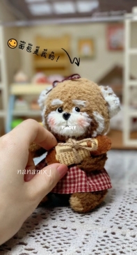 You Zi Pi YOUYOUYU - Little Panda Hanhan - Chinese