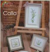 Sun Kyung MF-102 Flower Collection 2 Calla