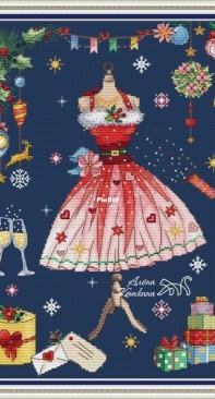 Christmas Atelier by Alena Koshkina