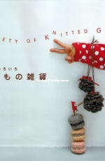 ondori  variety of knitted goods - Japanese