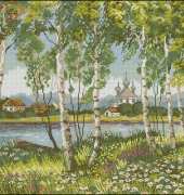 Riolis 1436 - Birch Grove