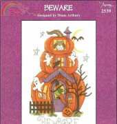 Imaginating 2539 - Beware