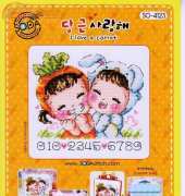 Soda SO-4123