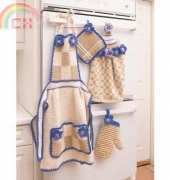 Bernat - Apron with Bib - Free