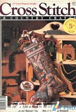Cross Stitch & Country Crafts - July/August 1990