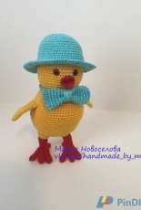 Maria Novoselova - Tishka the Chick - Russian - Free