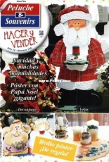 Peluche & Souvenirs  Hacer Y Vender Numero 130