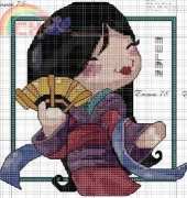 Eromas 78 - Cute Disney Mulan Free