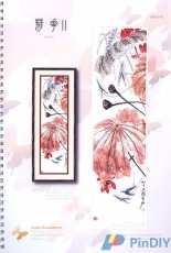 I Love CrossStitch QBS-010 - Lotus II