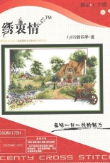 Scenty Cross Stitch Fj072