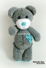 Anna Kovaleva - Teddy Bear - Russian - Free