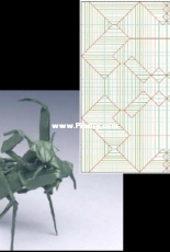 Open MIT Course Geometric Folding Algorithms