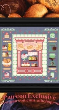 Stitch Sprout - Yummy Bakery by Elizabeth Noonan
