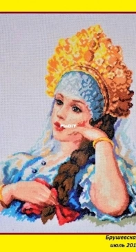 Cross stitch