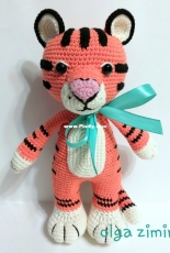 Olga Zimina - Tiger - Russian - Free