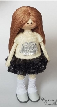 My Cosiness Art - Elena Aleshina - Dress - Russian