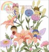 Pinn 35-X - The Bee Gang