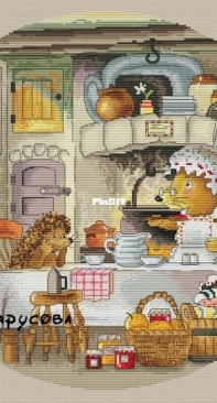 Hedgehogs - Baking With Mama by Polina Tarusova