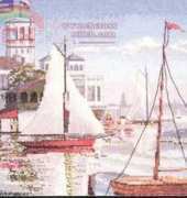 Janlynn 102-12 Harborside