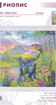 Riolis 2023 The Era of Dinosaurs