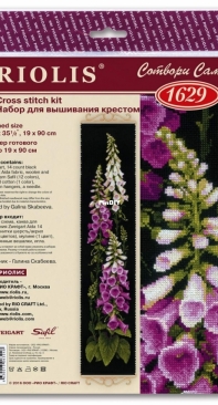 Riolis 1629 - Foxgloves