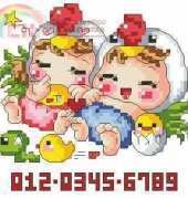 Soda SO-402 Lovely Couple xsd