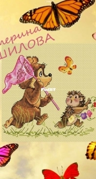In Pursuit Of Summer by Ekaterina Nemshilova