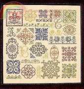 Abbey Lane Designs - New Beginnings